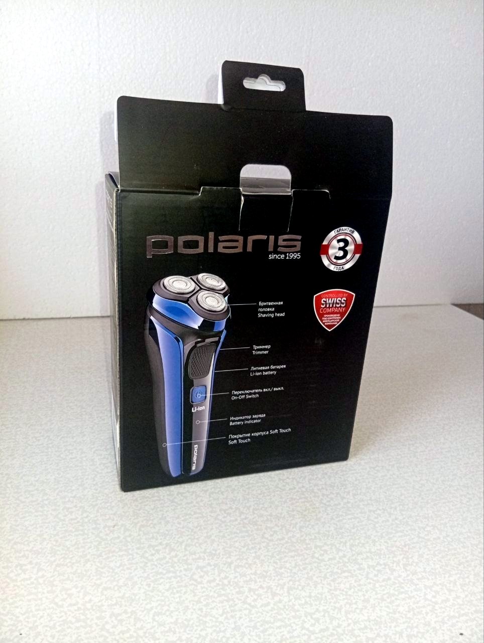 Коробка электробритвы Polaris PMR 0304R PRO 5